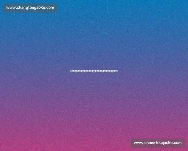 皇马主场迎战多特蒙德次回合生死战欧冠悬念再起巨星对决命运之夜